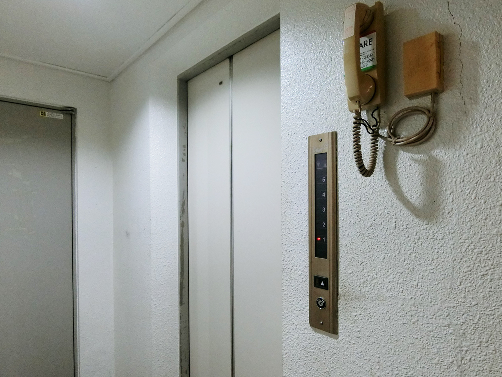 エレベーター