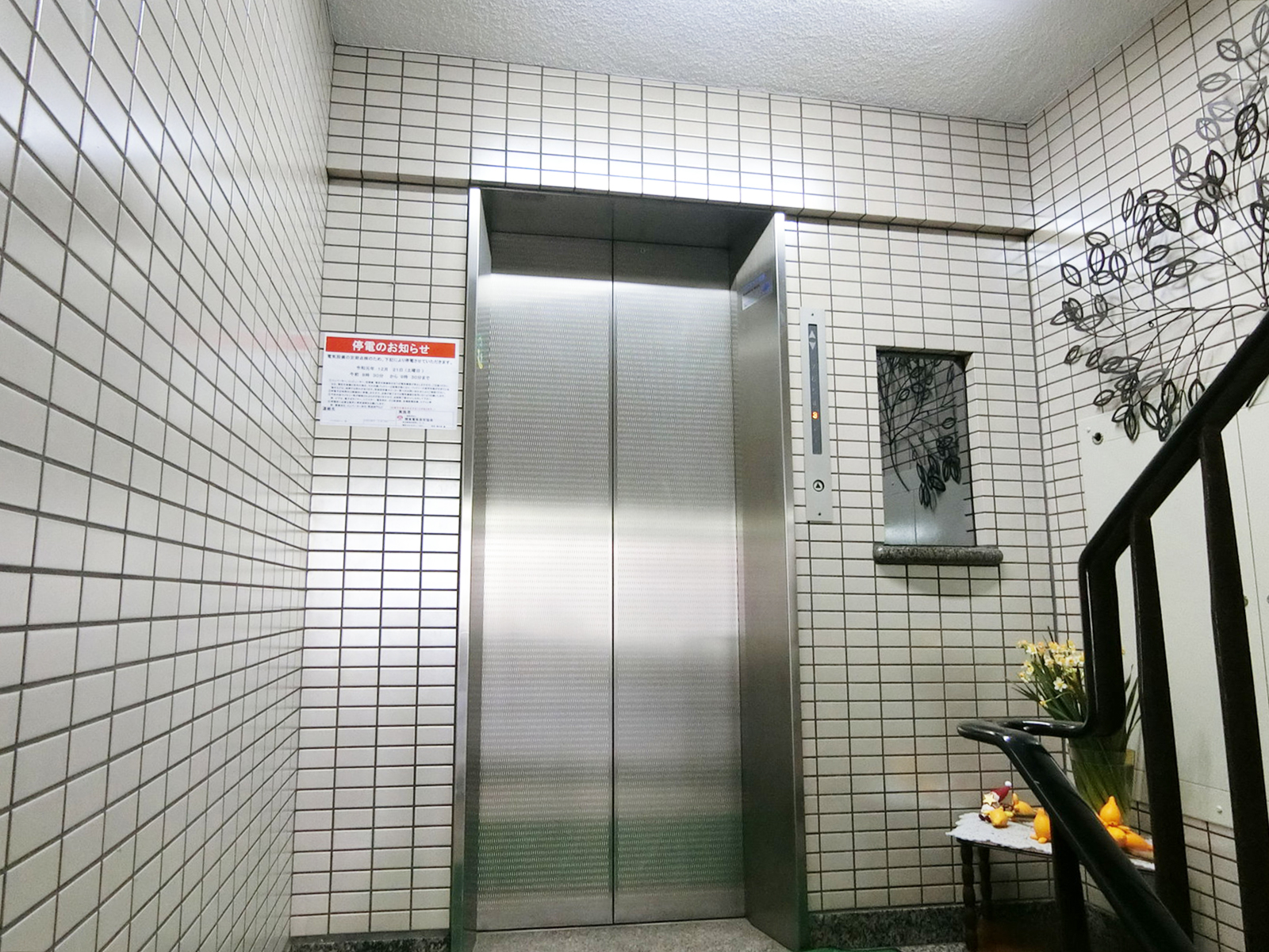 エレベーター(1基)