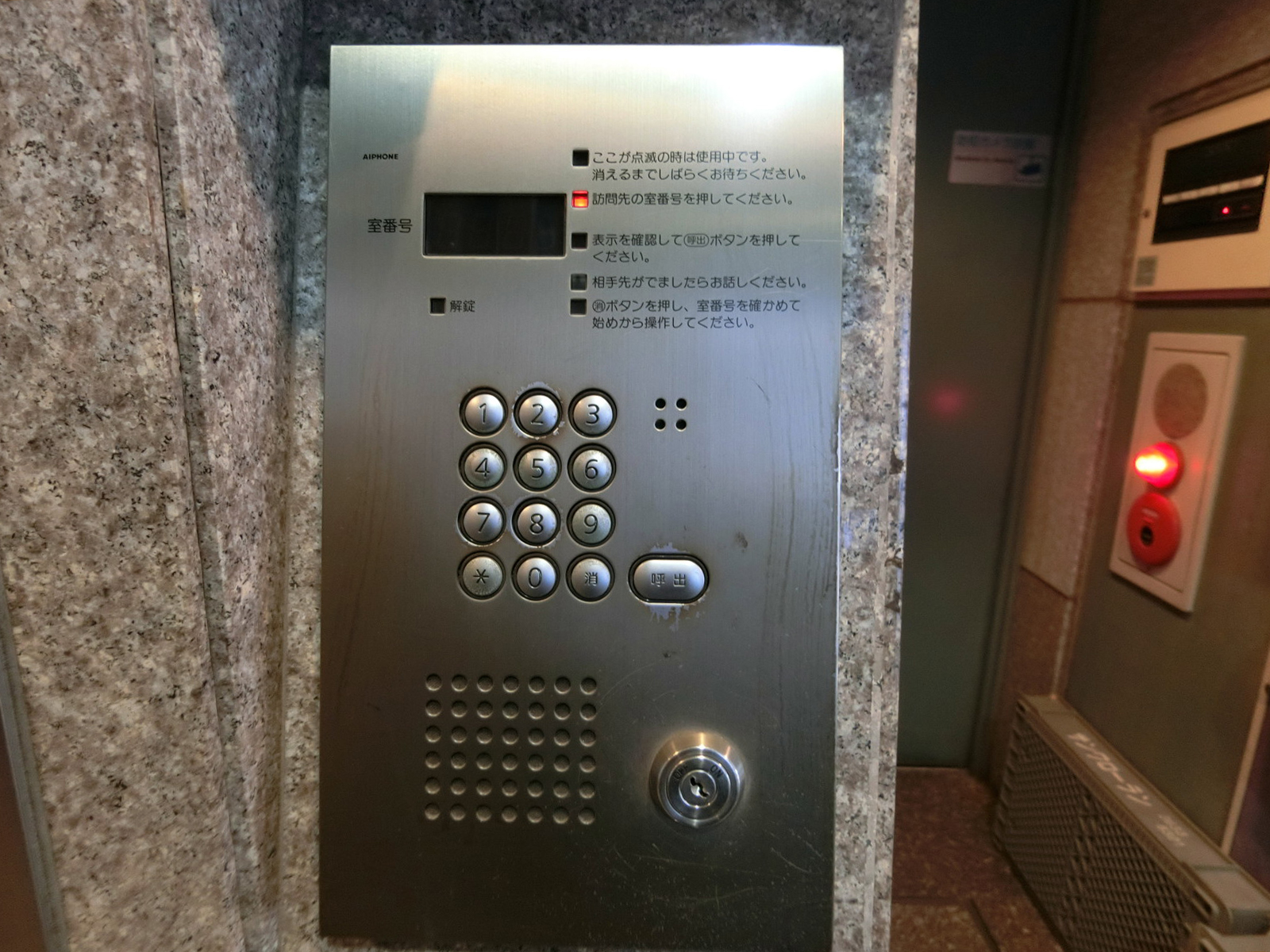 インターホン