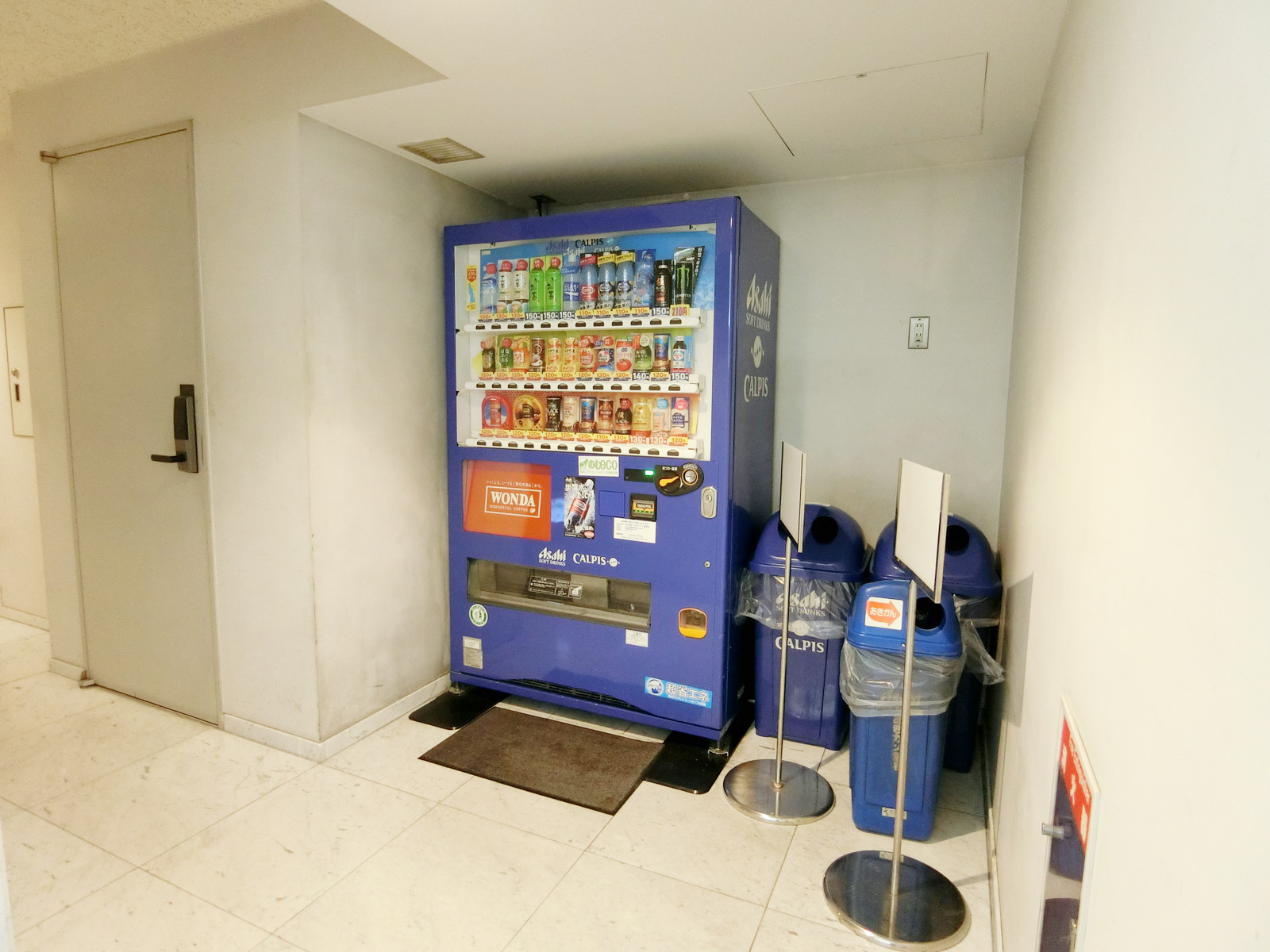 自動販売機