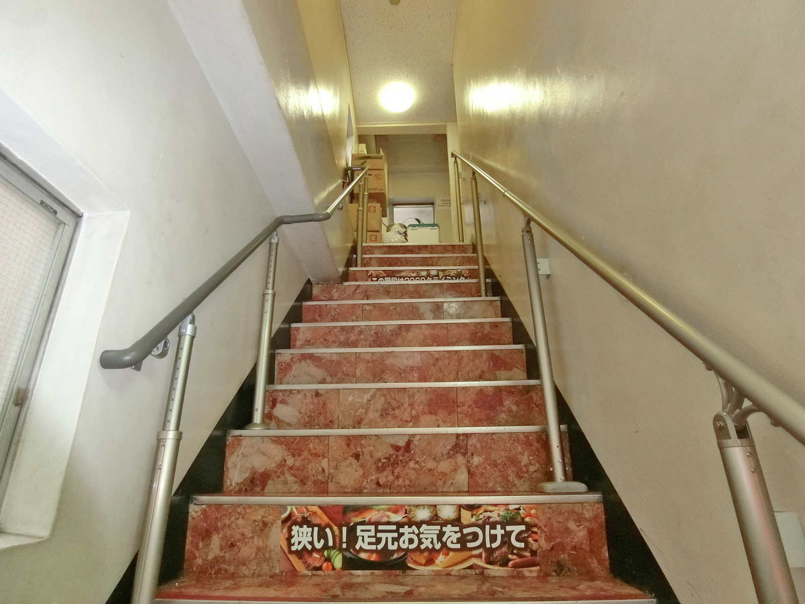 階段