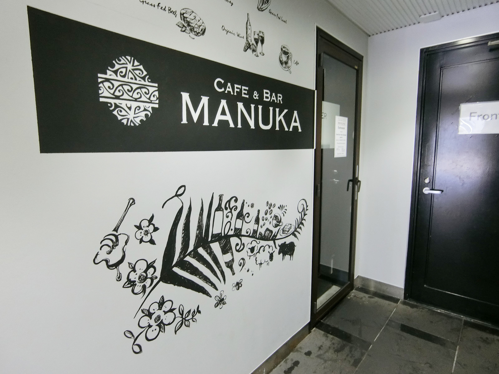 1階の飲食店