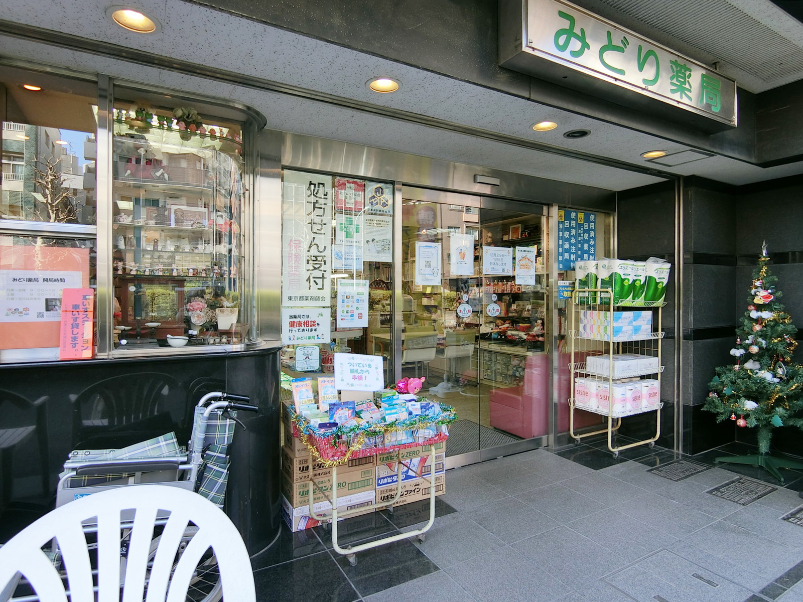 1階の店舗