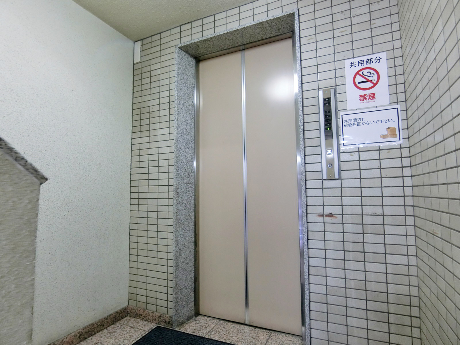 エレベーター
