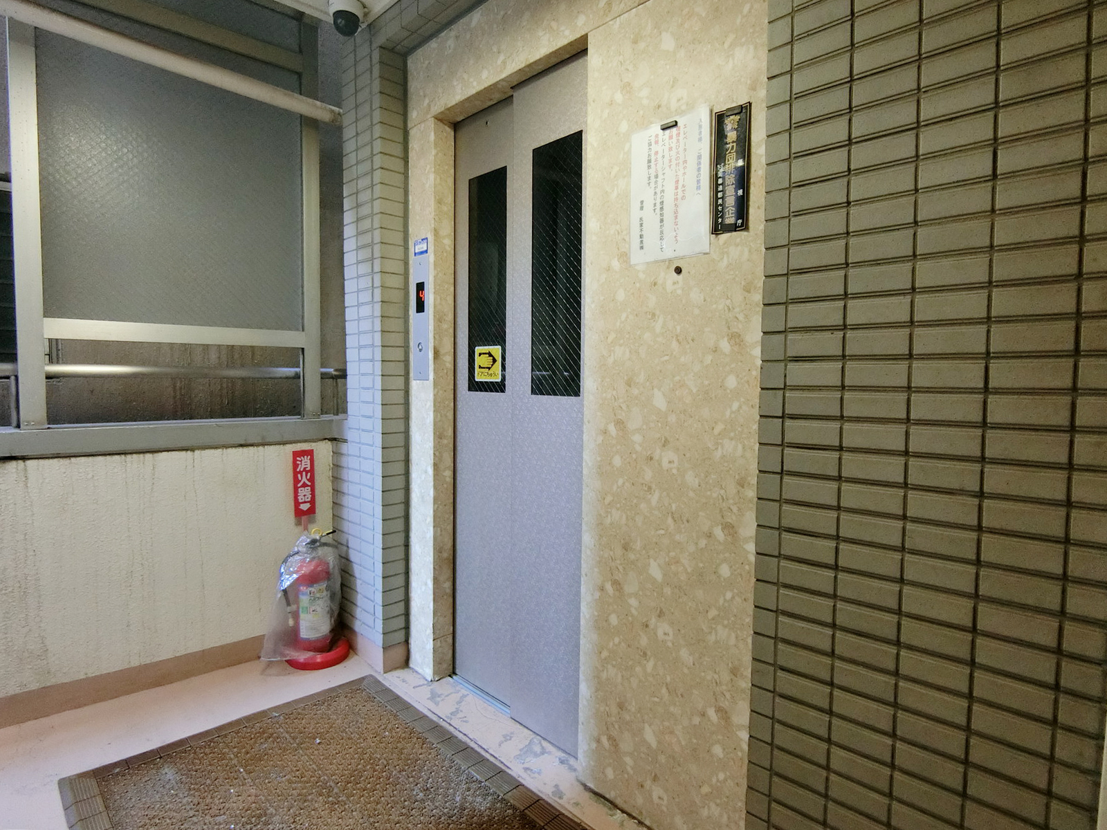エレベーター