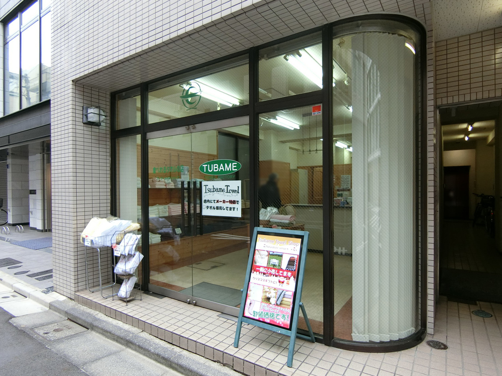 1階テナントの様子