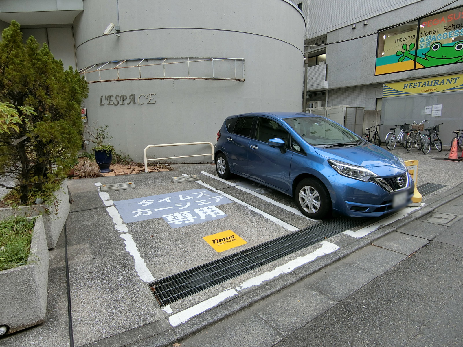 併設のカーシェア駐車場