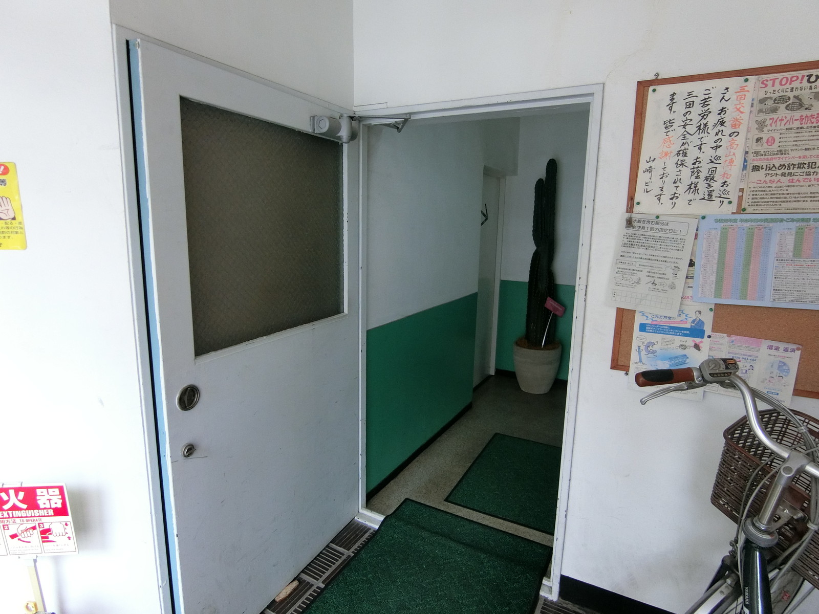 エントランスホール