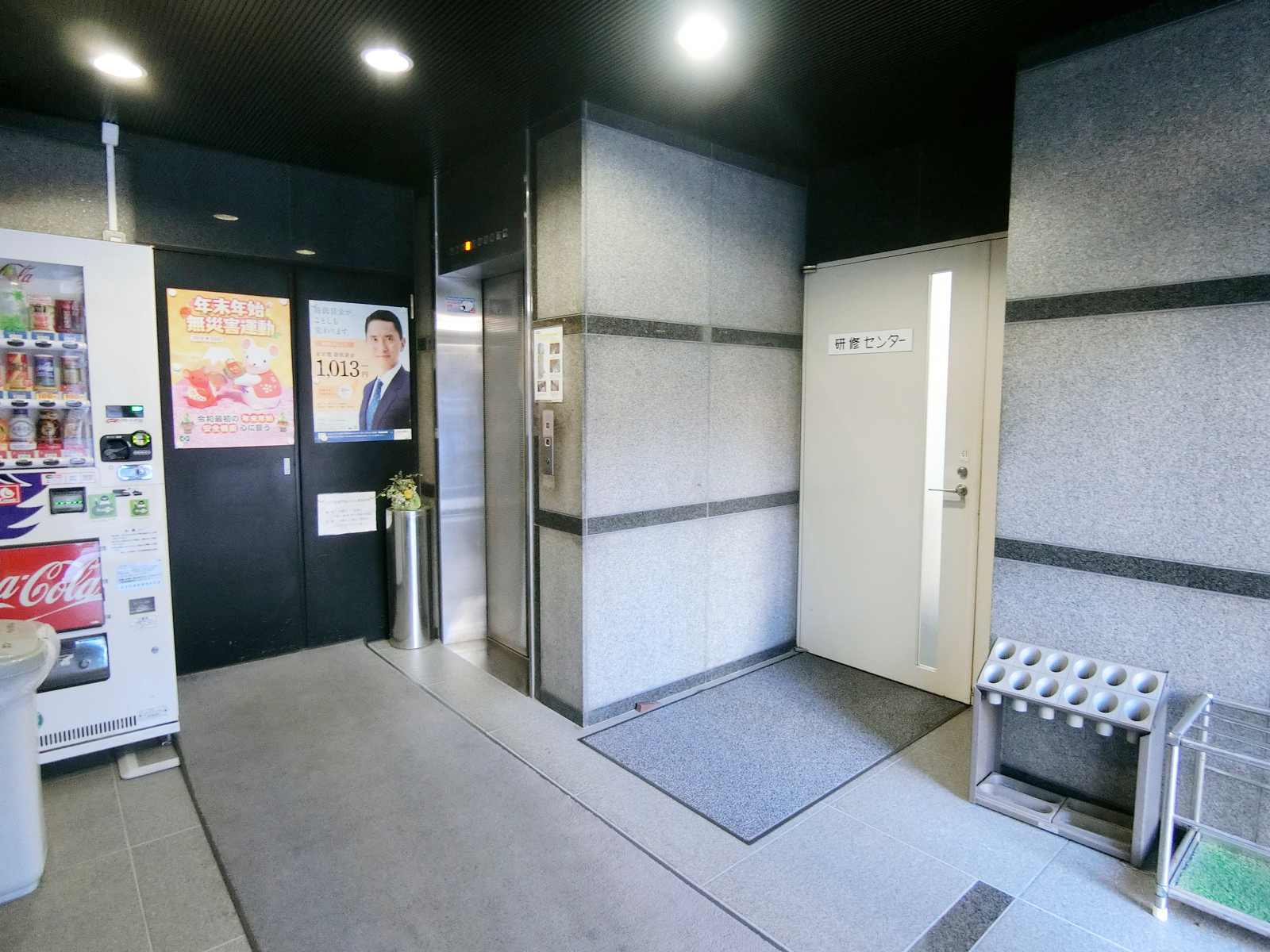 エントランス