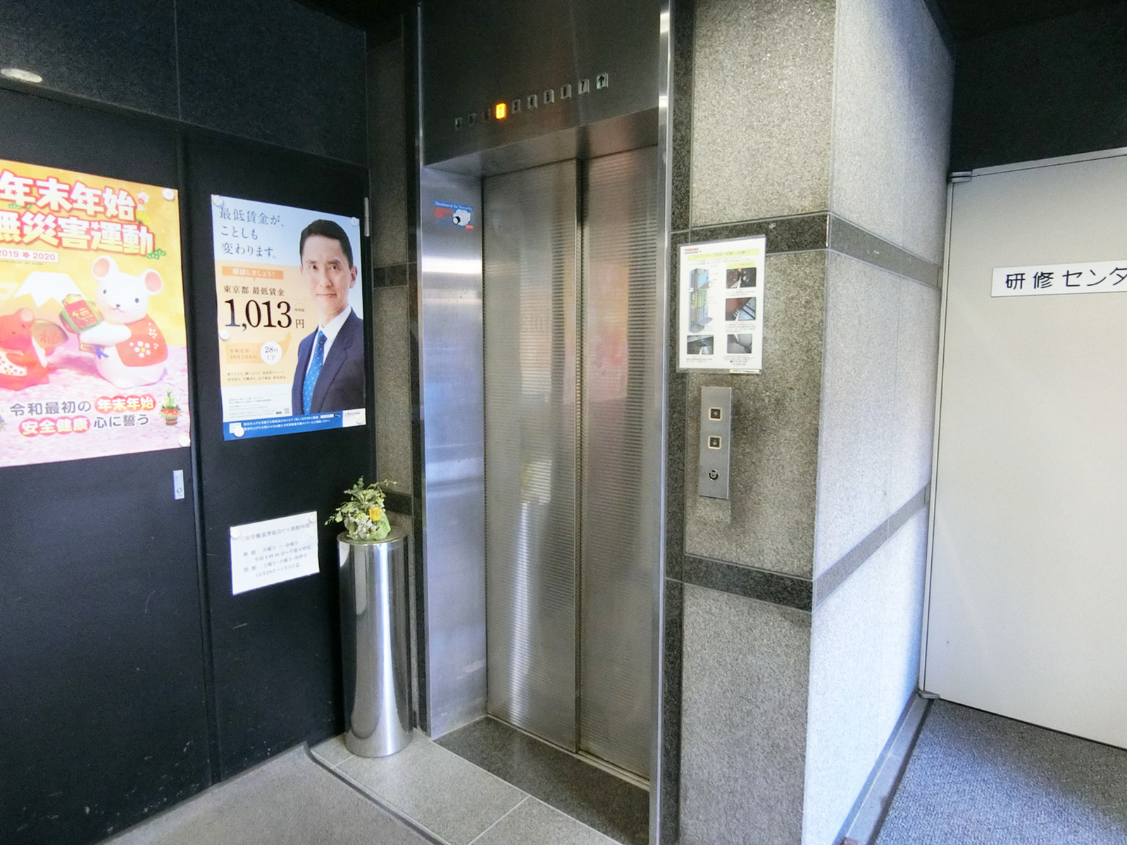 エレベーター