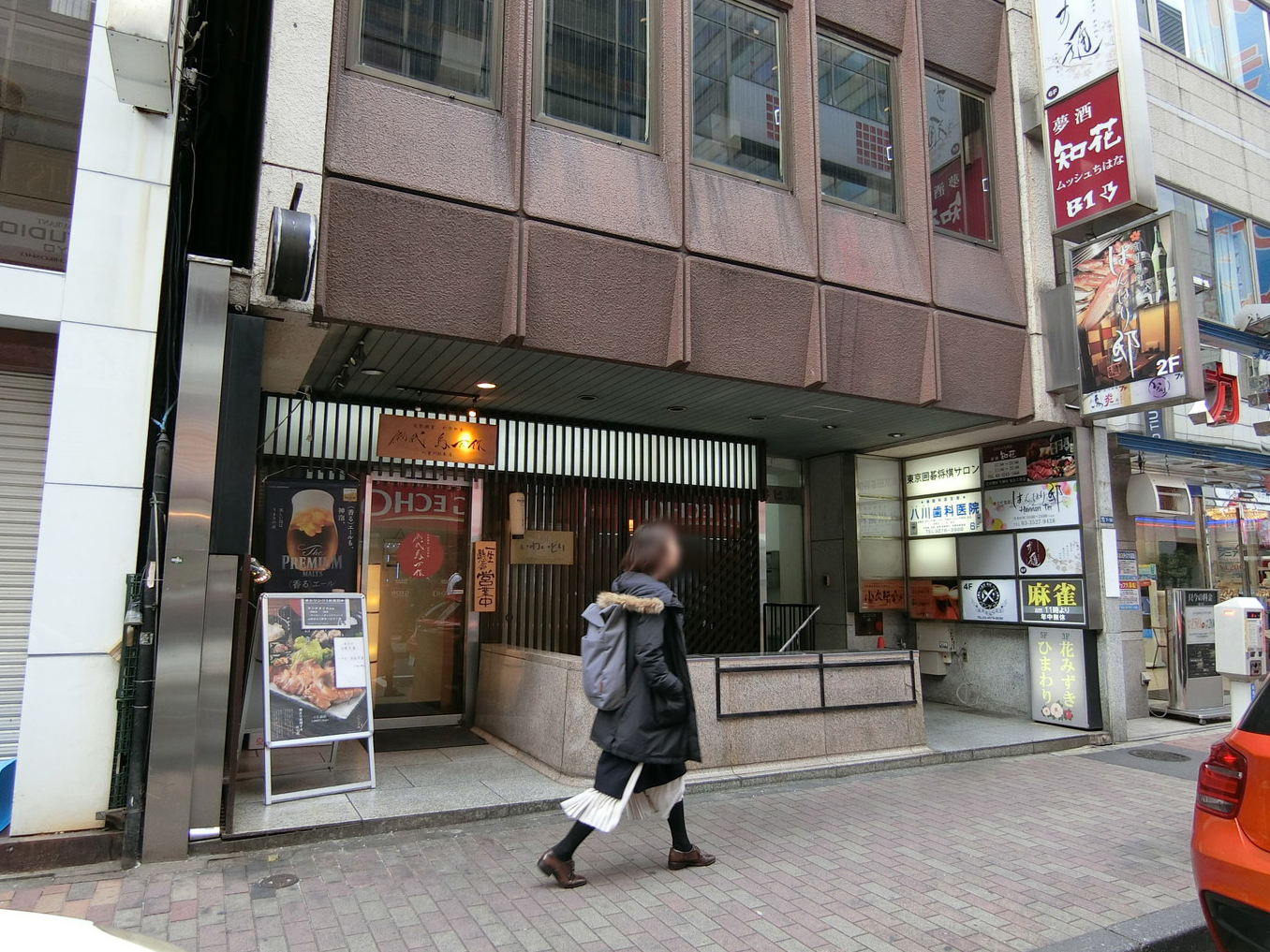 1階の飲食店