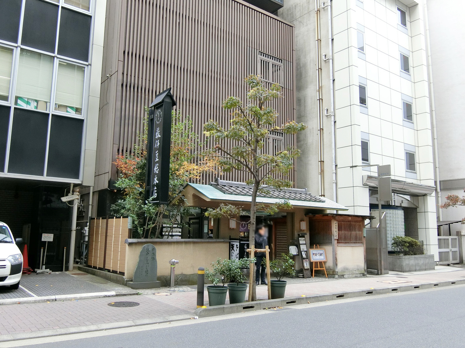 1階の様子