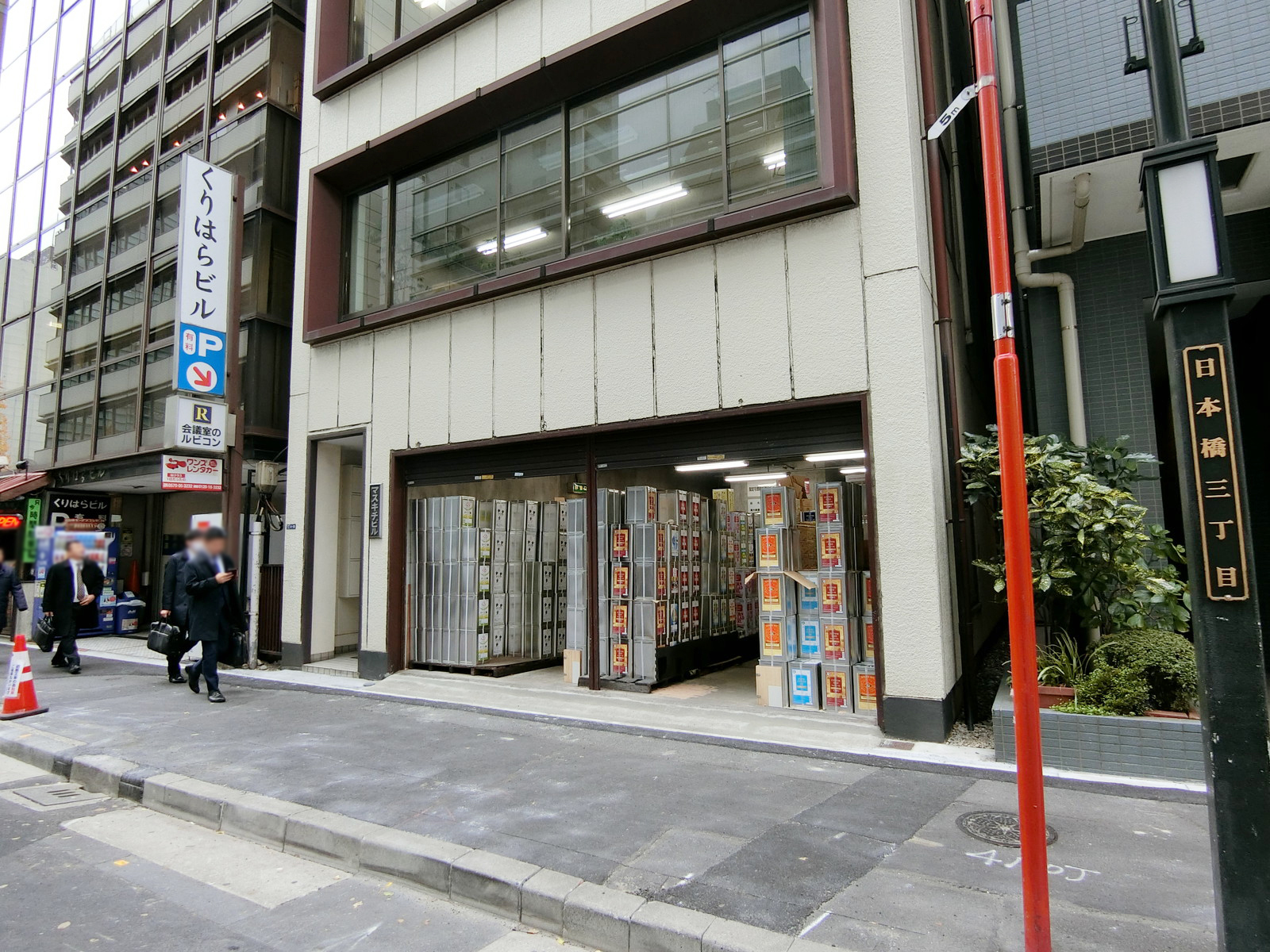 1階の様子