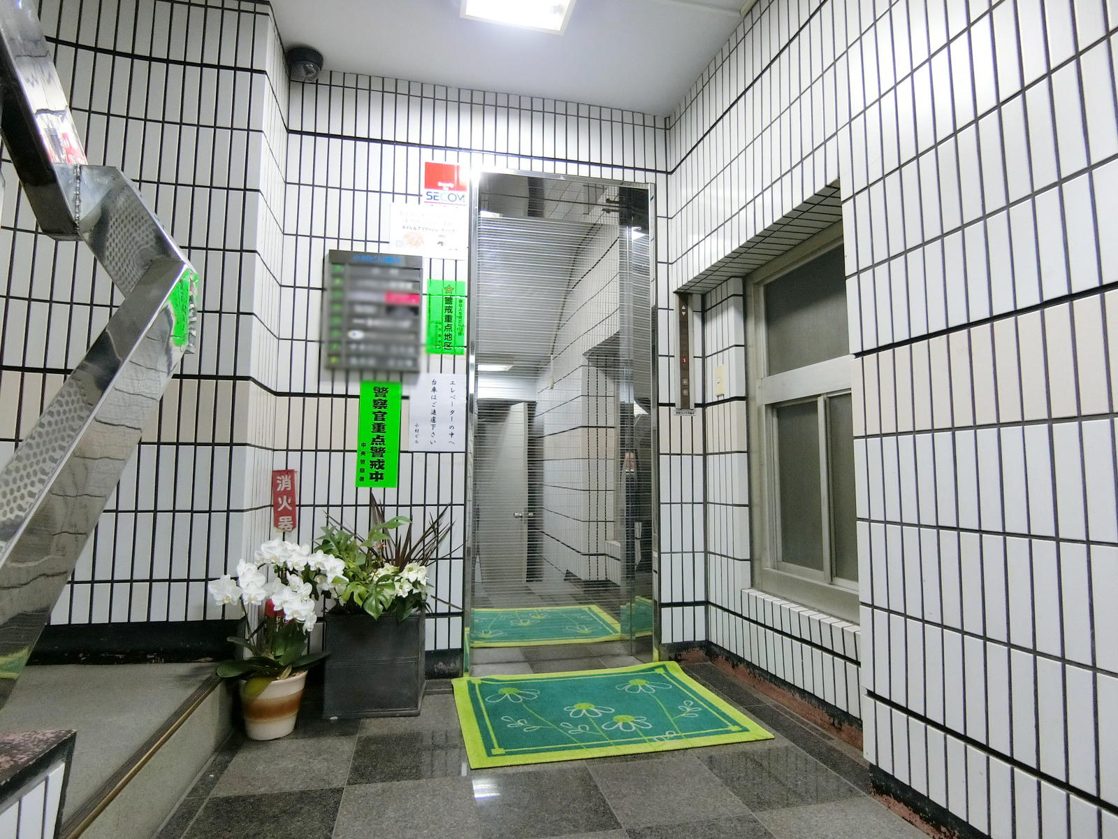 エレベーター