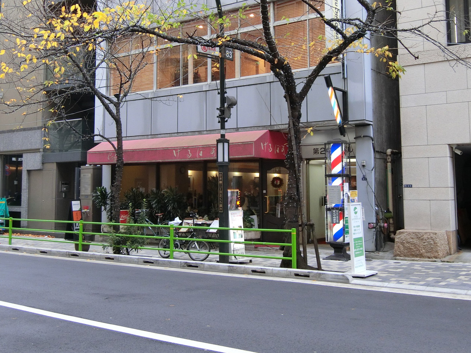 1階の様子