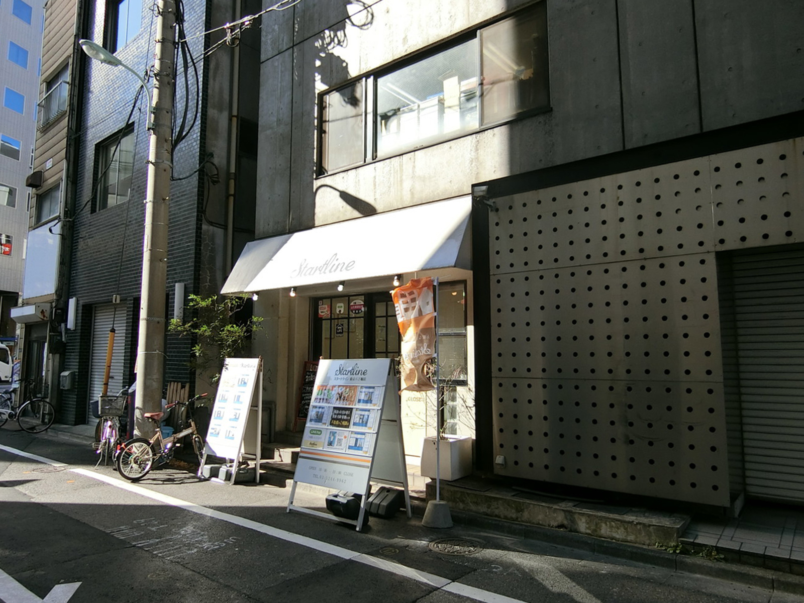 1階テナントの様子