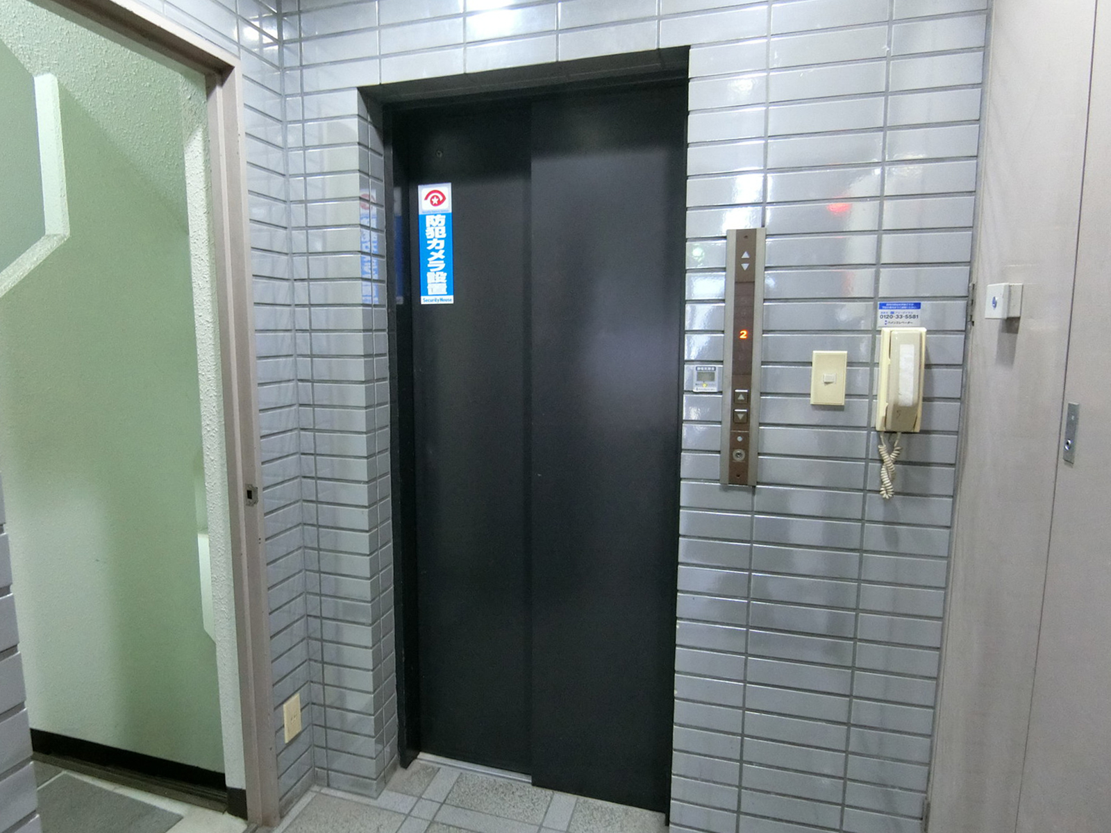 エレベーター