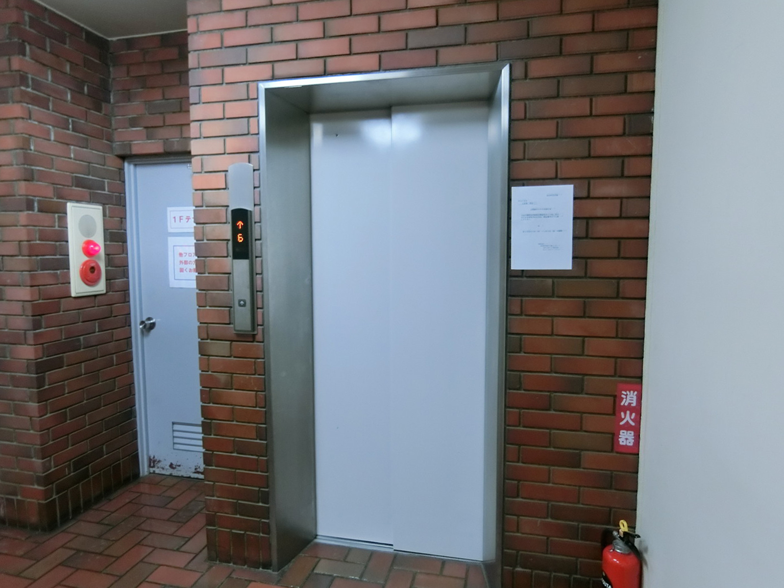 エレベーター