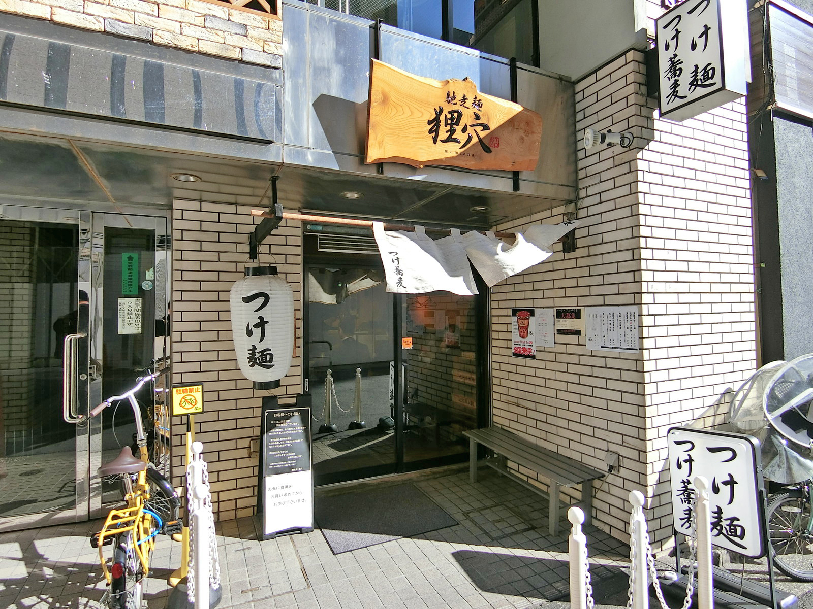 1階の様子