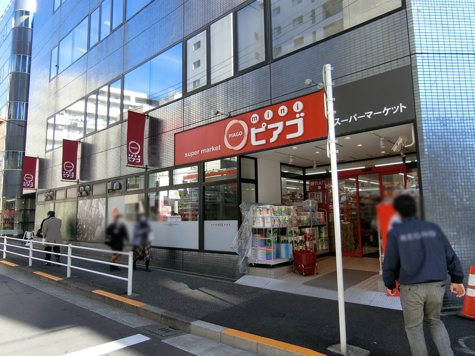 1階ミニピアゴ 入船1丁目店