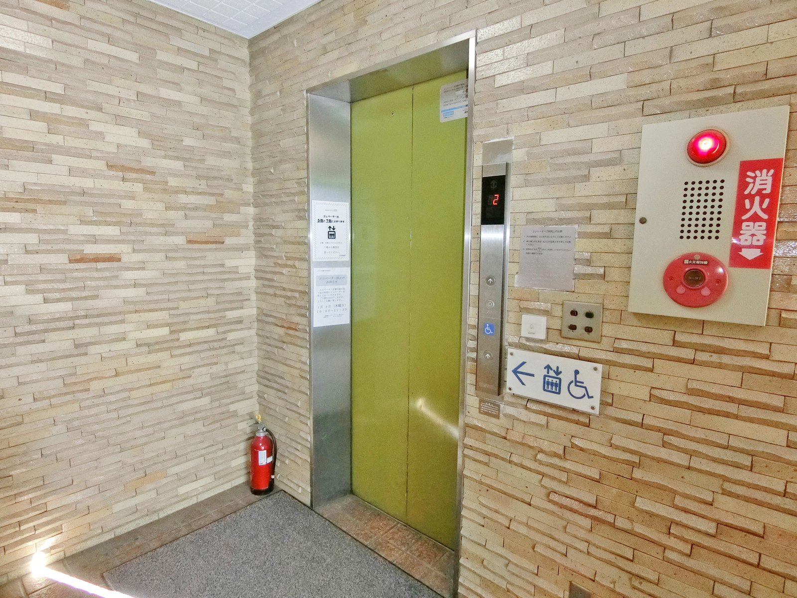 エレベーター