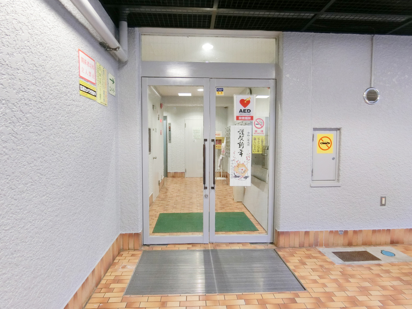 エントランス