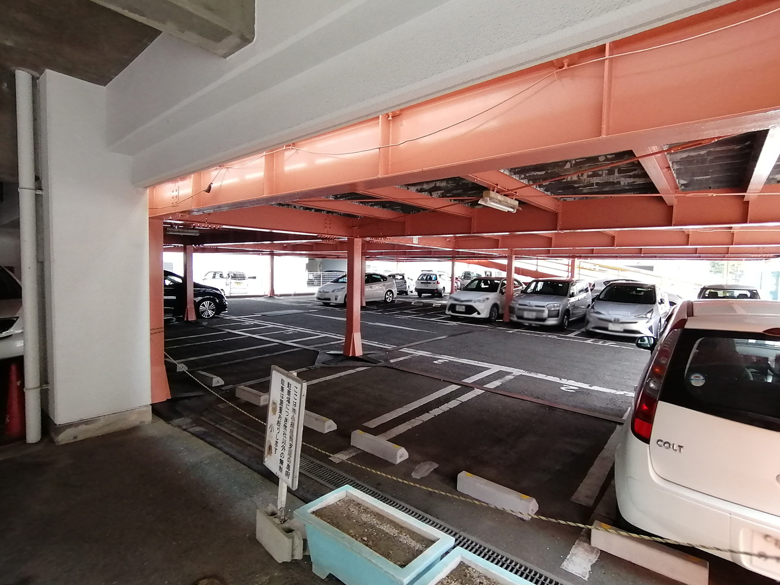 駐車場