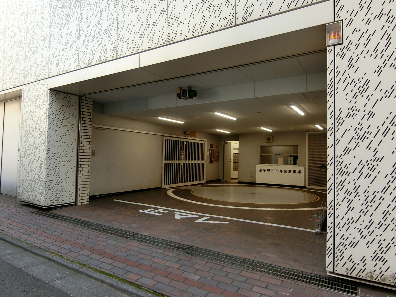 駐車場併設