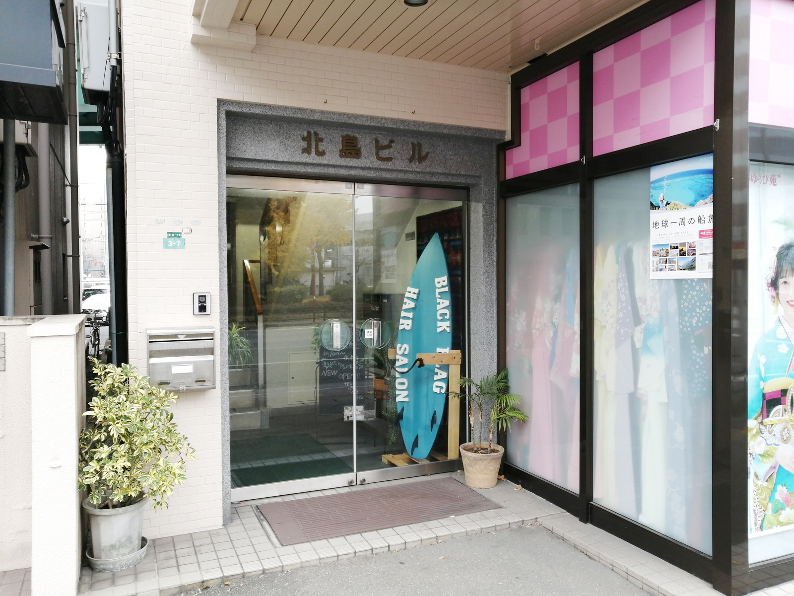 オフィスビル出入口