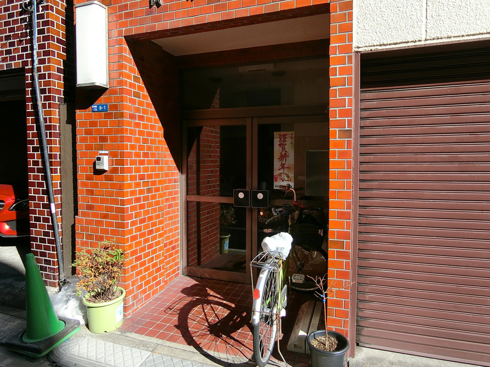 物件出入口