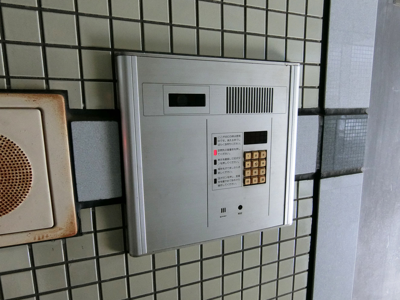 インターホン