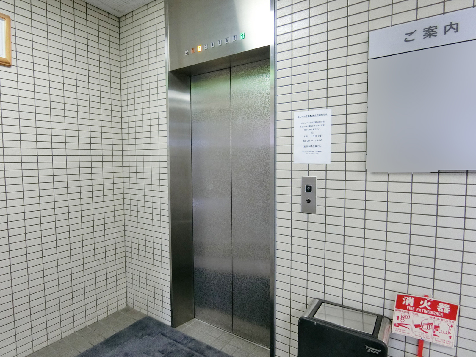 エレベーター