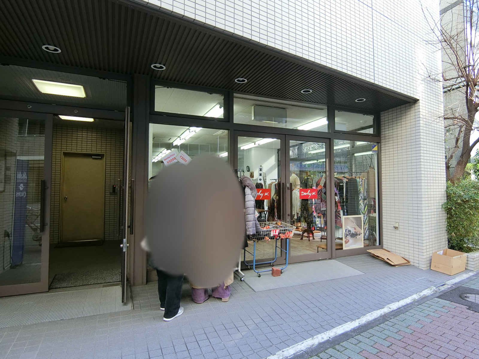 1階テナントの様子