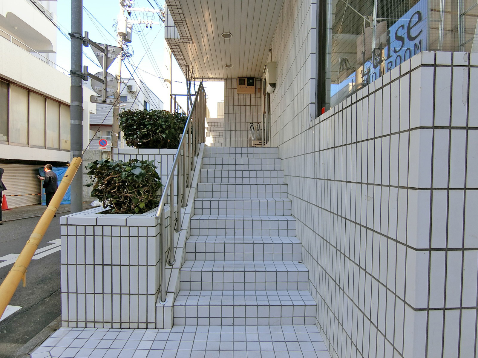 物件出入口