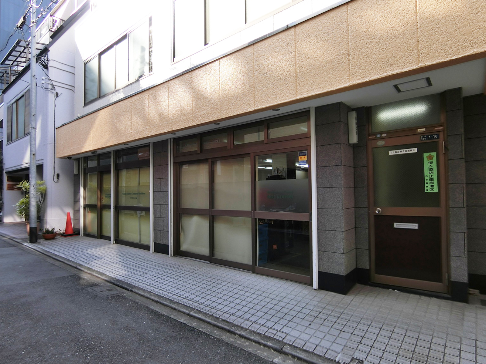 1階の様子