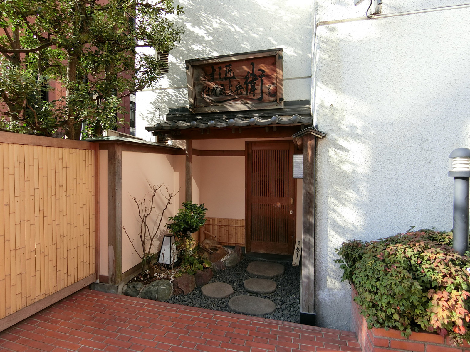 1階飲食店の様子
