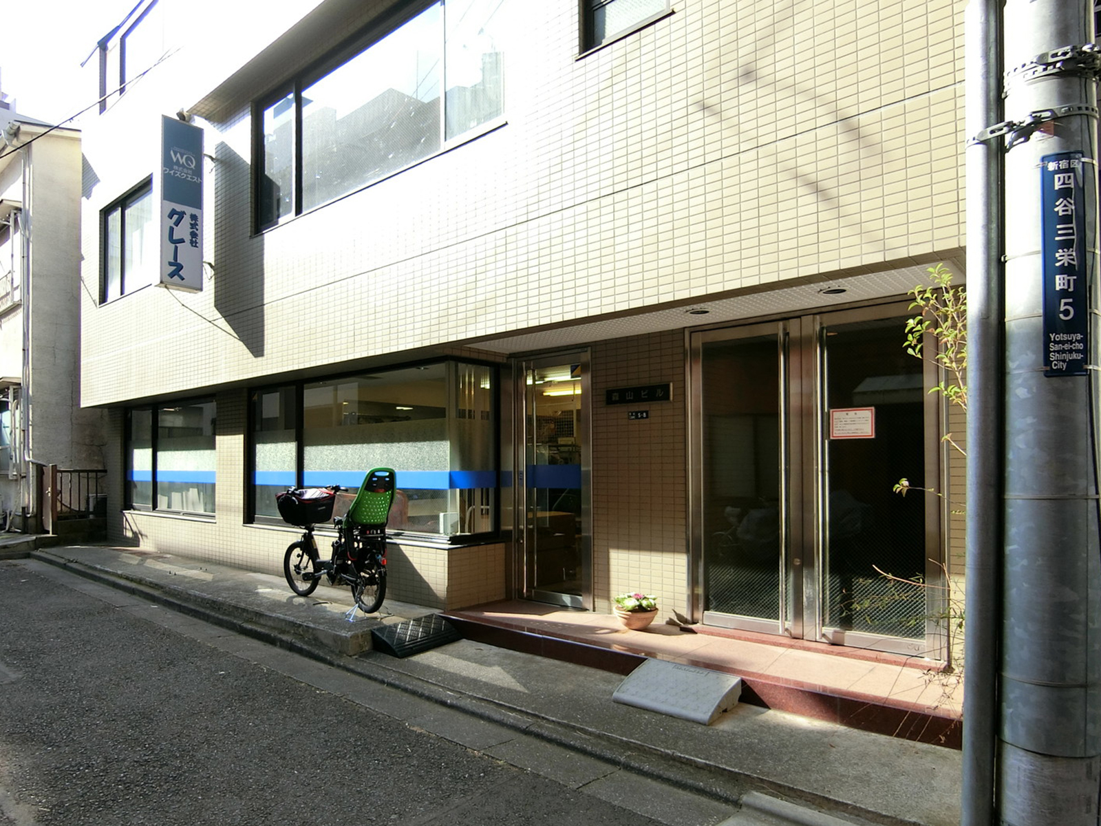 1階の様子