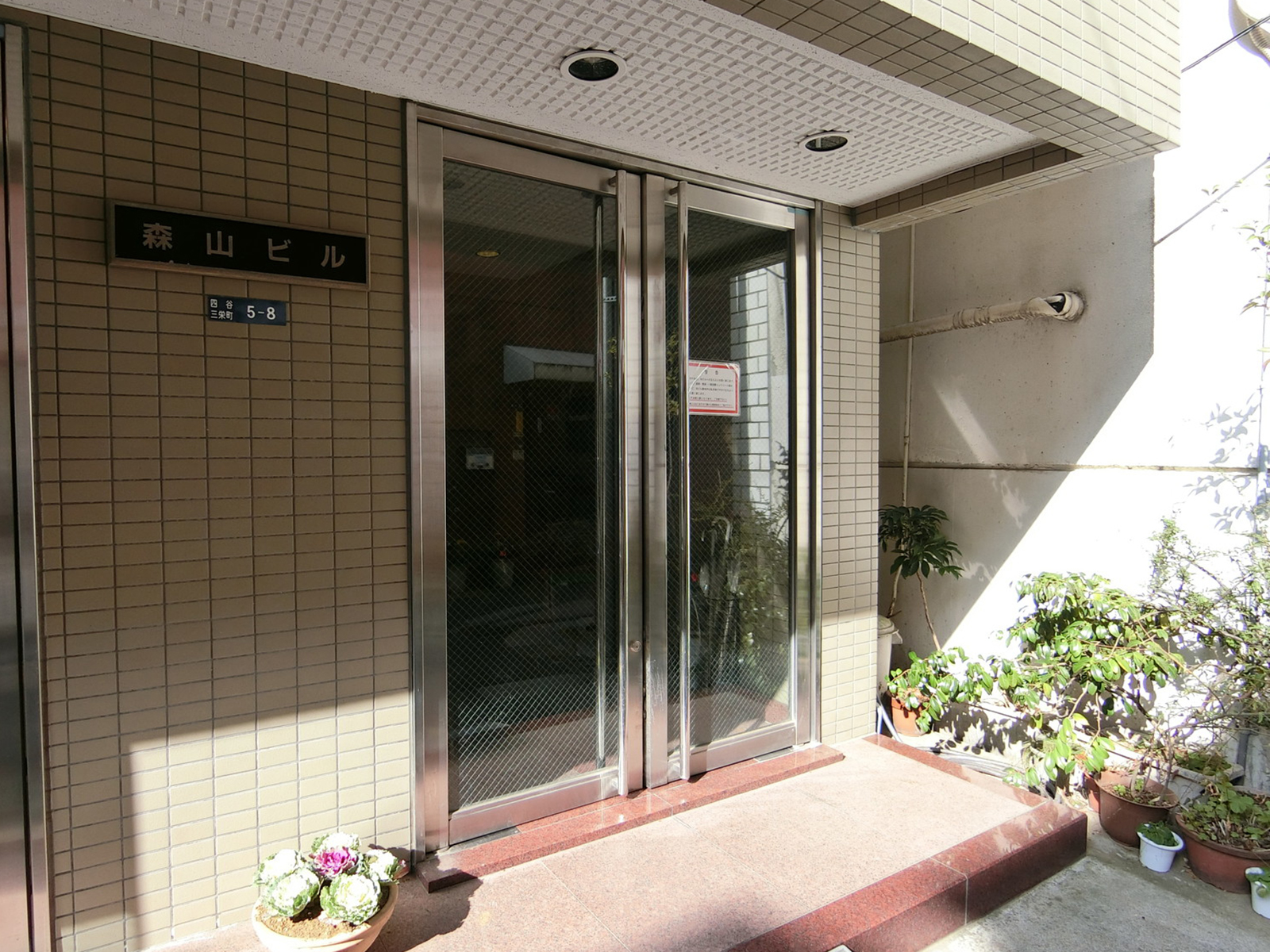 物件出入口