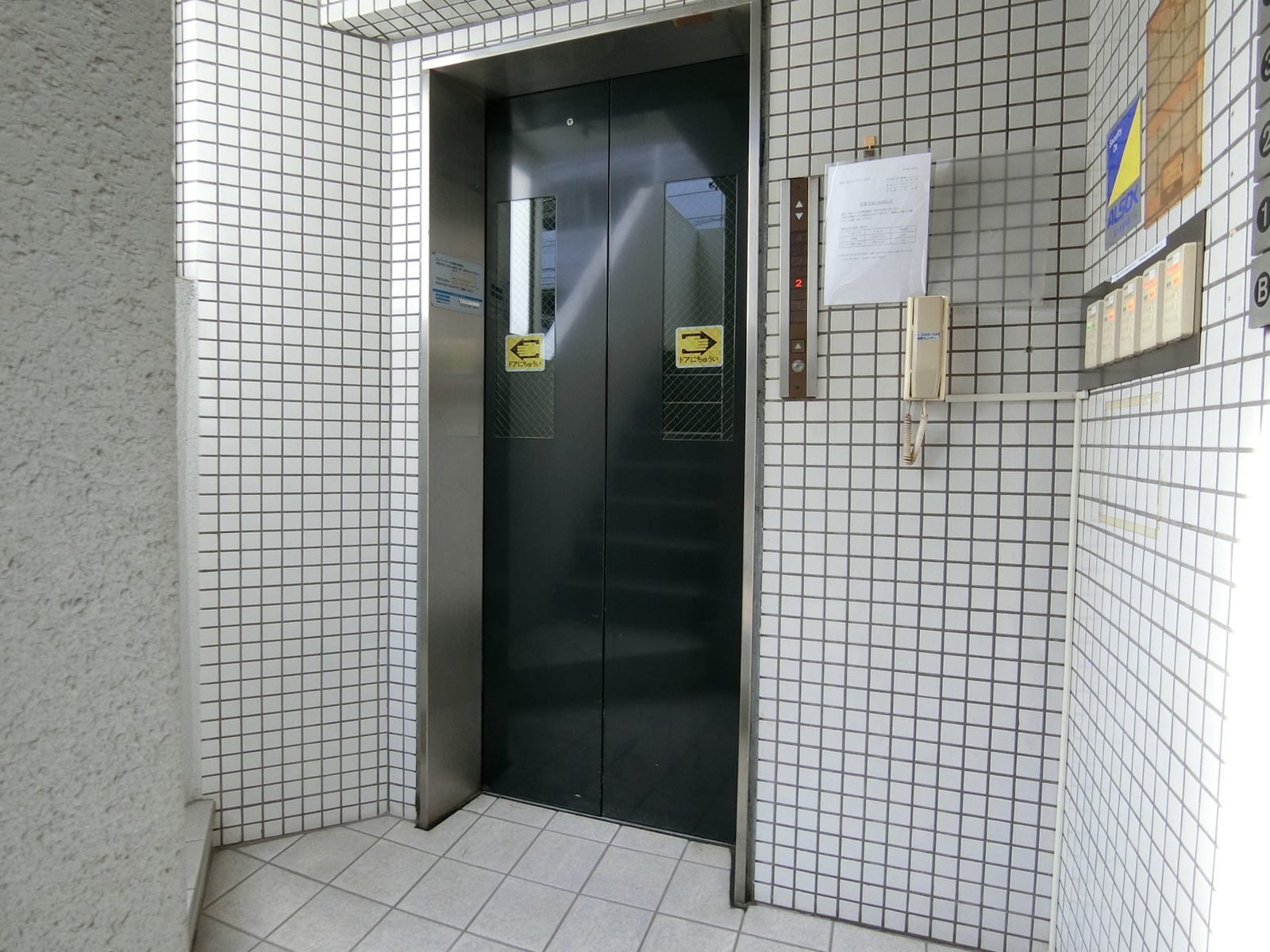 エレベーター