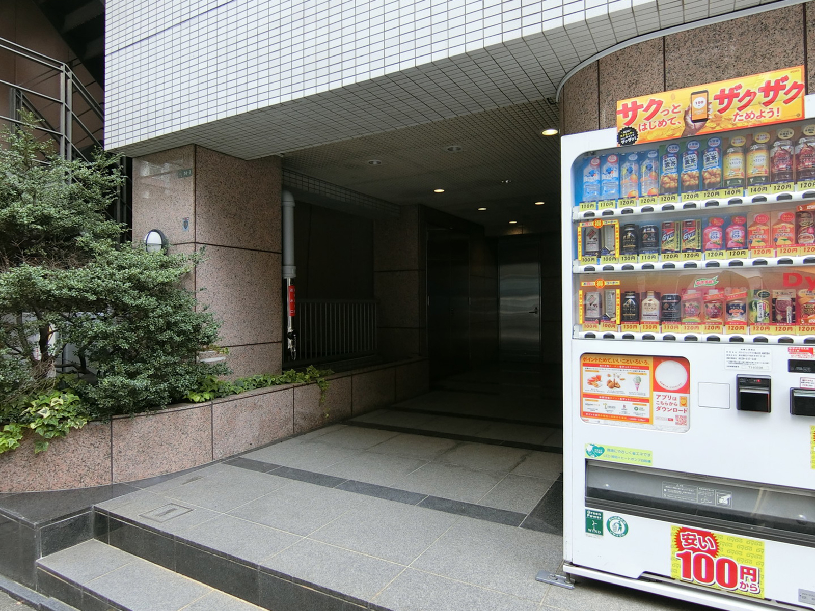 オフィスビル出入口