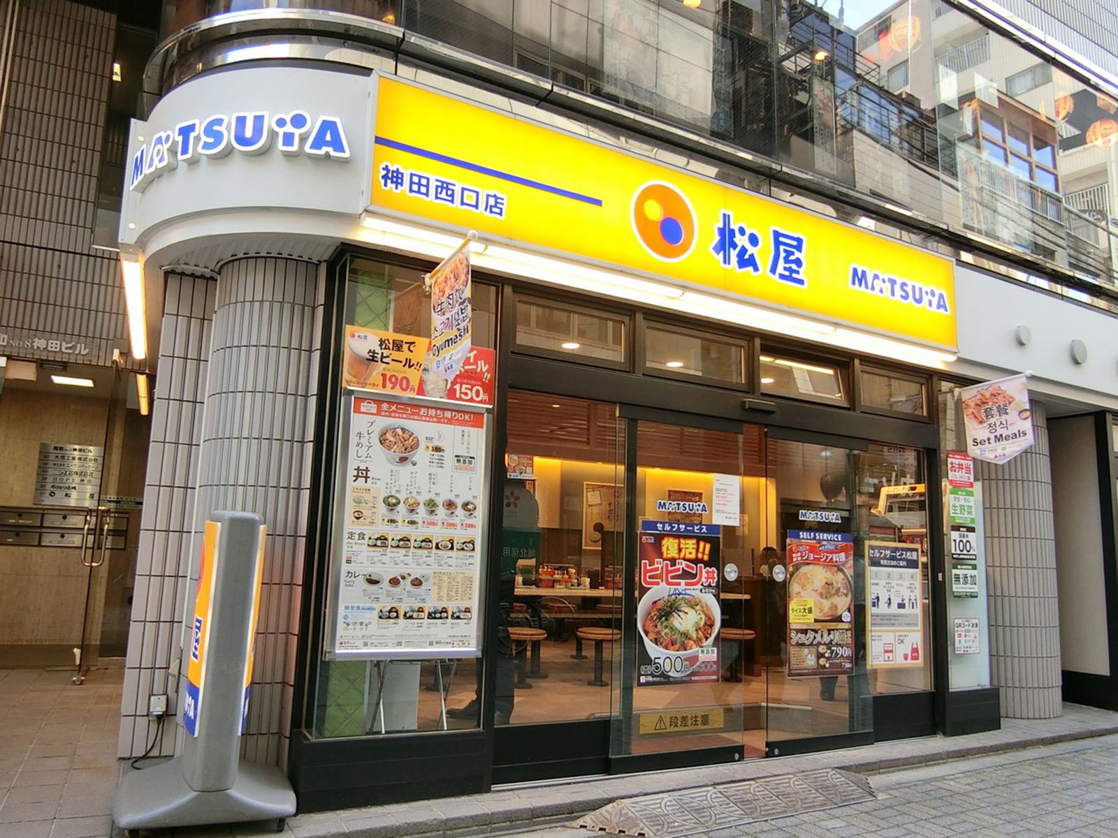 1階の飲食店