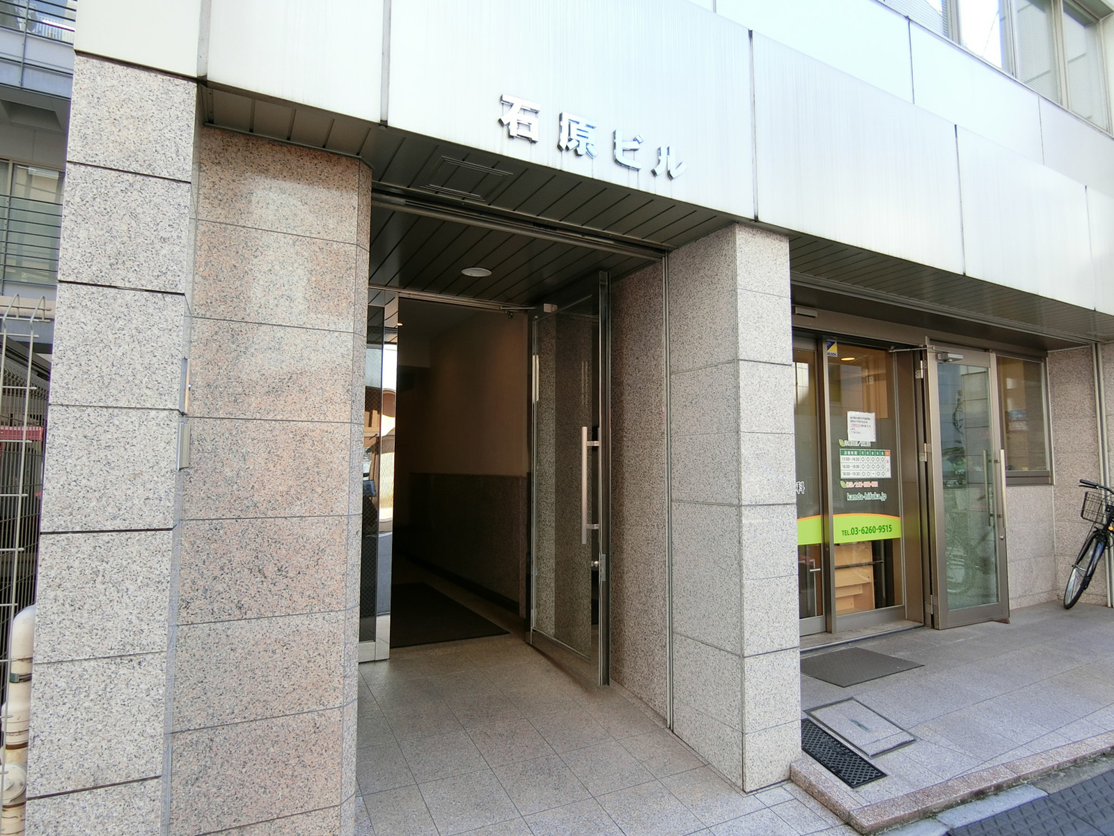 1階の様子