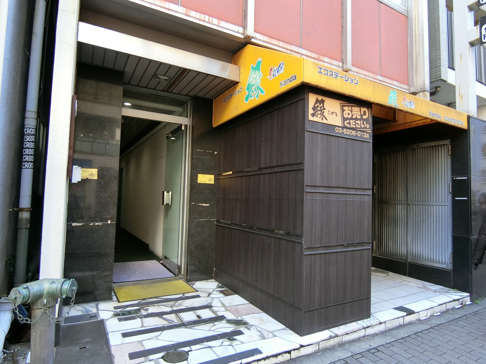 1階の様子