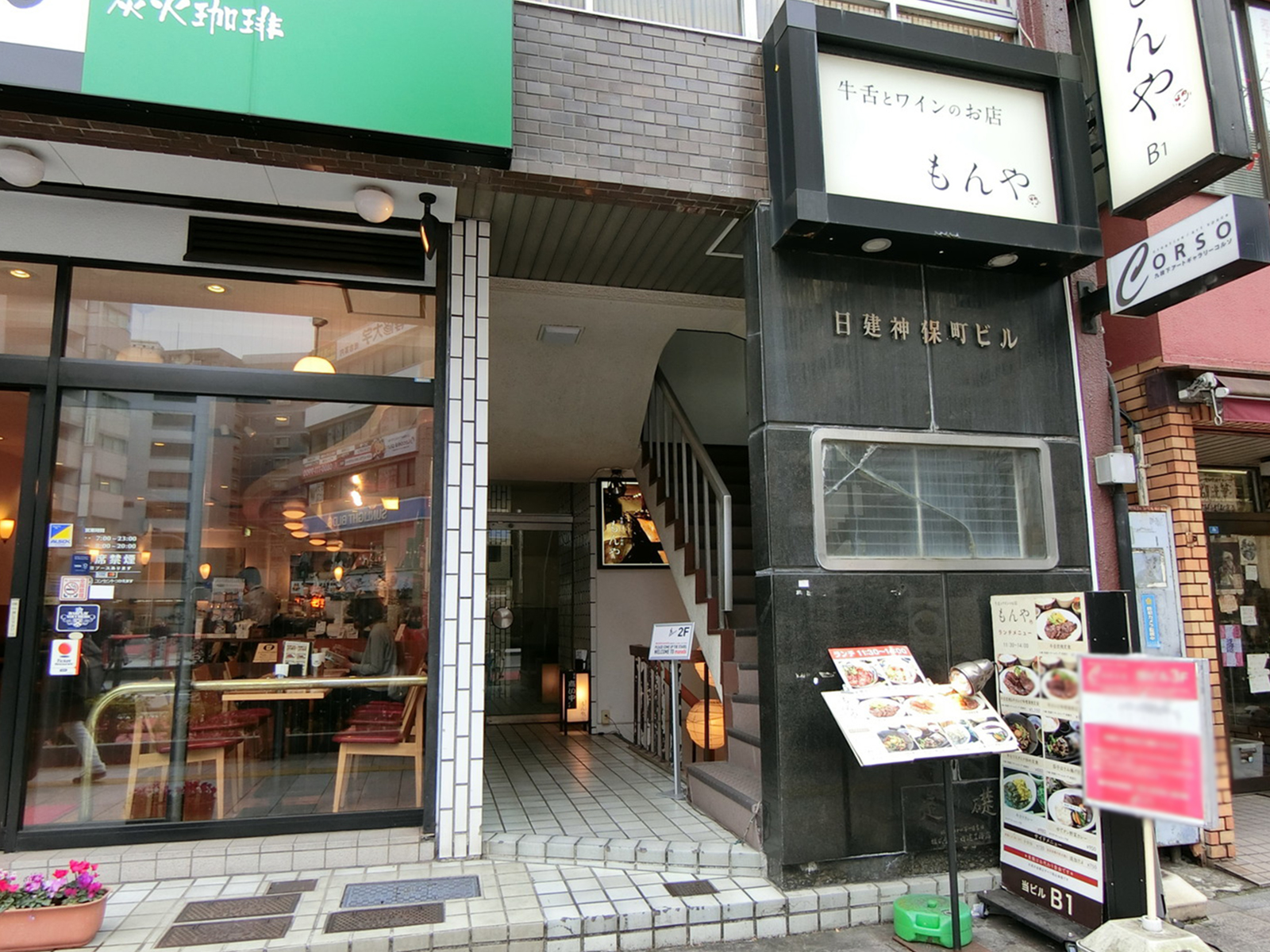 オフィスビル出入口