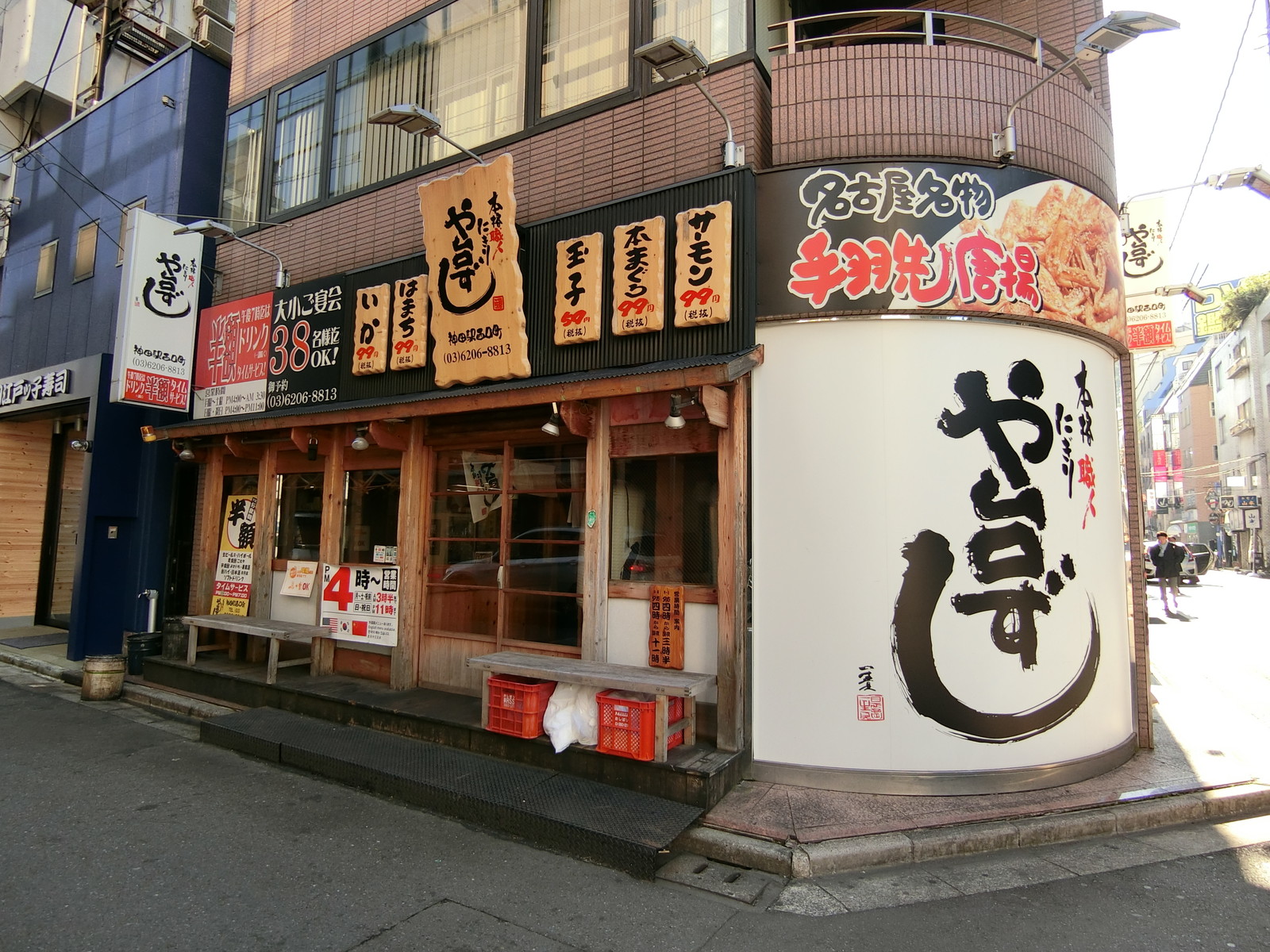 1階の飲食店