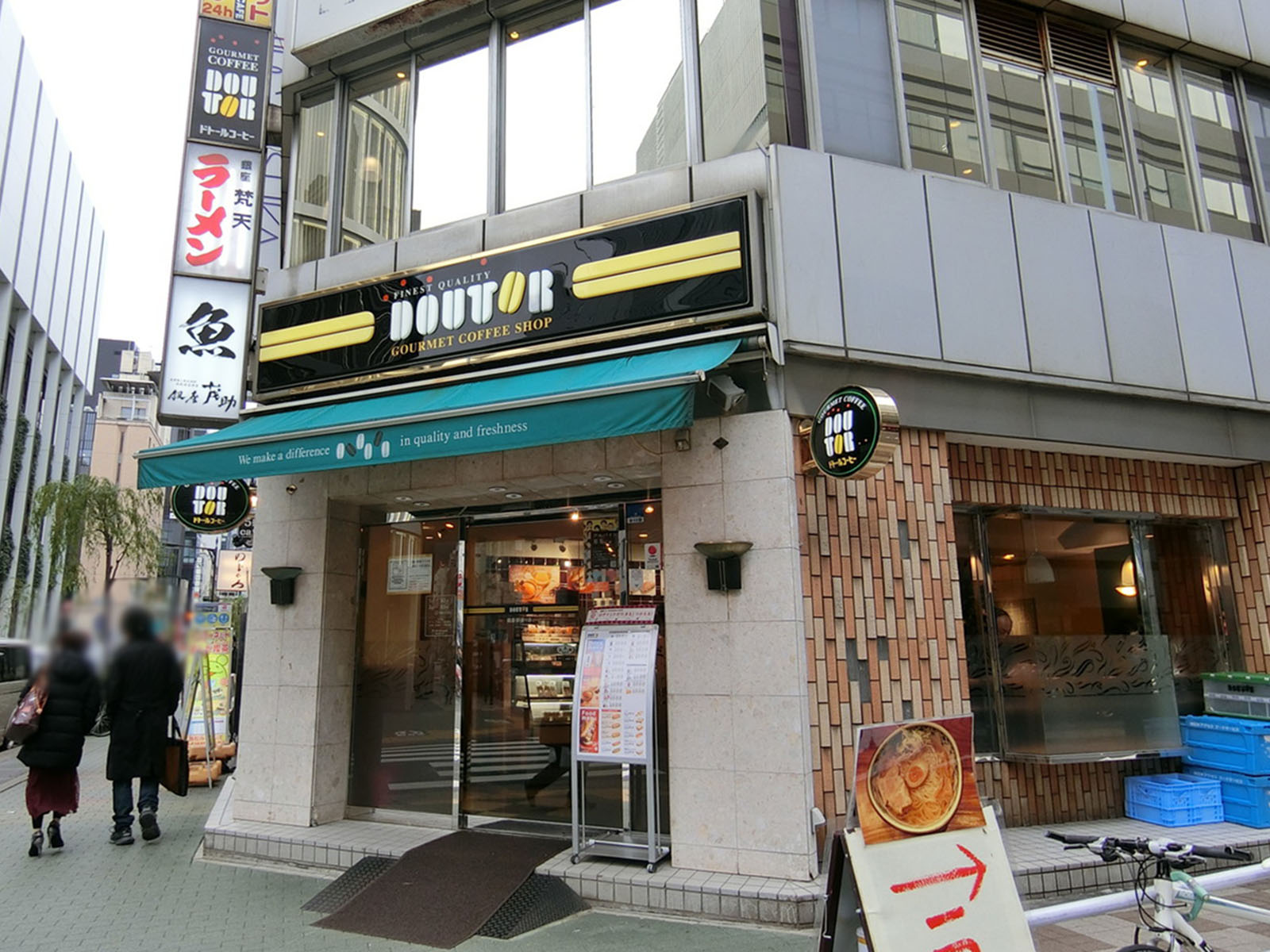 1階のドトールコーヒーショップ
