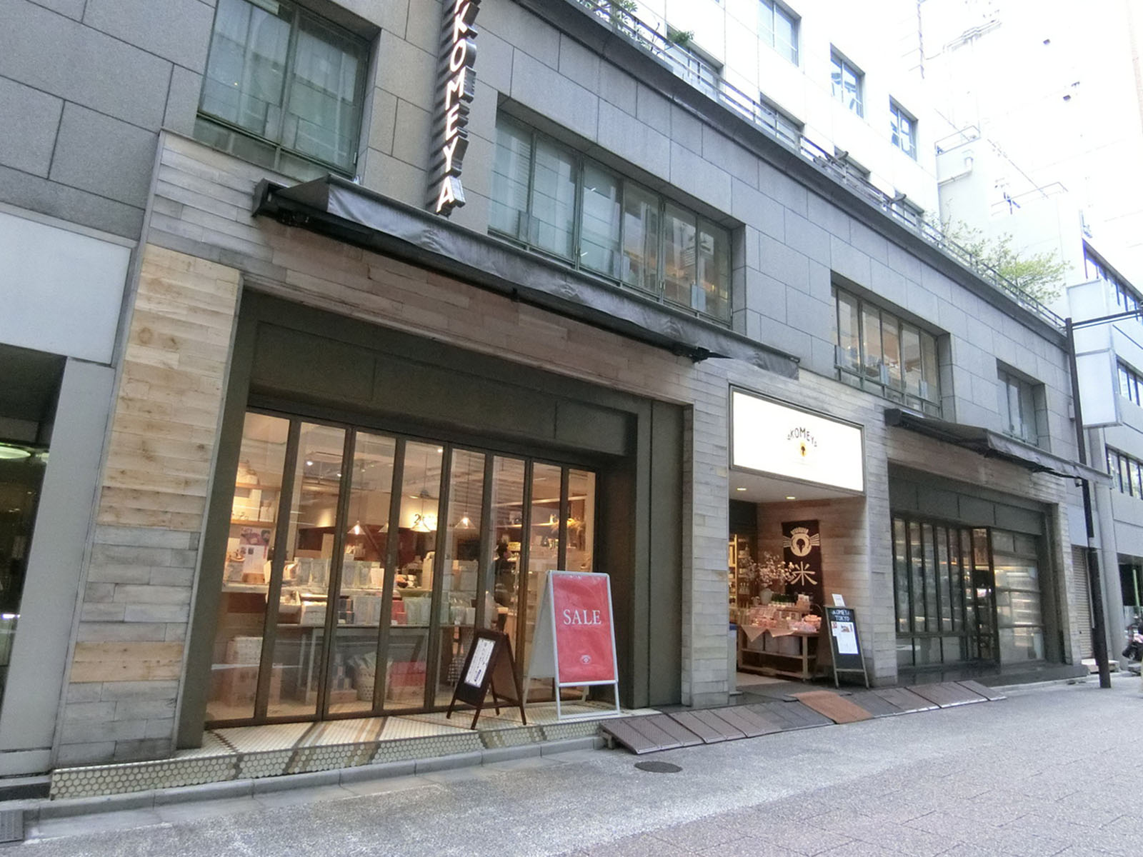 1階テナントの様子