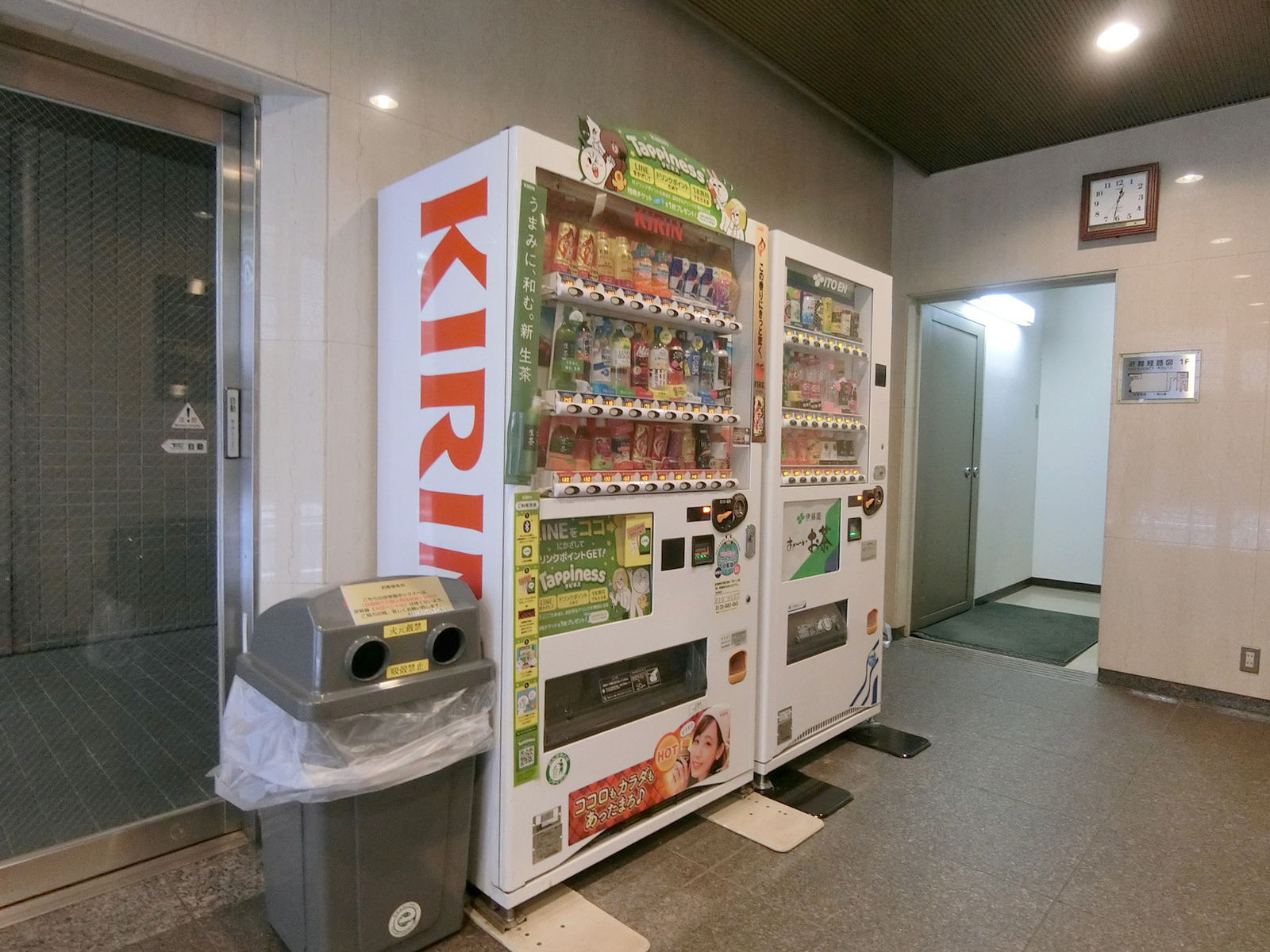 共用部の自動販売機