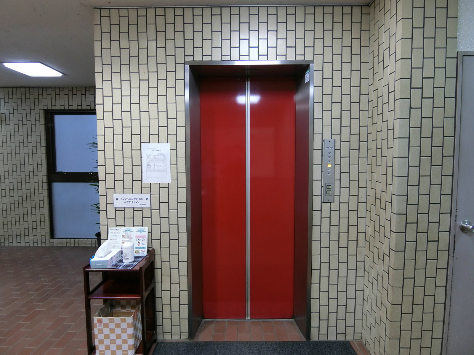 エレベーター