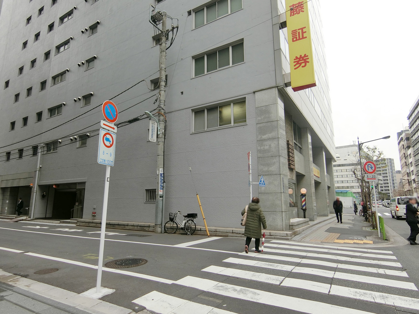 1階の様子